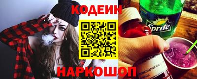 шишки Канаш