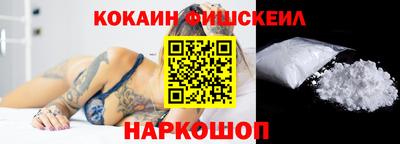 мдма Кандалакша