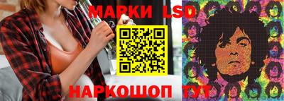шишки Канаш