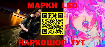 шишки Канаш