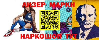 тгк Камышлов