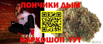 мдма Кандалакша