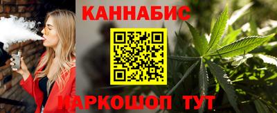 тгк Камышлов