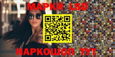 мдма Кандалакша