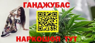 тгк Камышлов