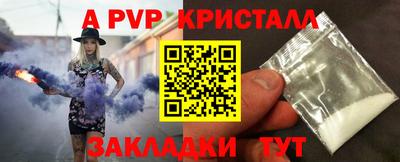 мдма Кандалакша