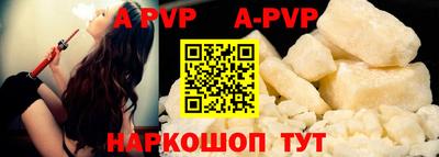 мдма Кандалакша