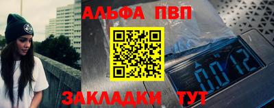 мдма Кандалакша