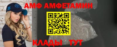 шишки Канаш