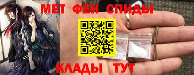 тгк Камышлов