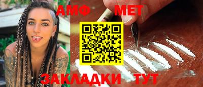 шишки Канаш