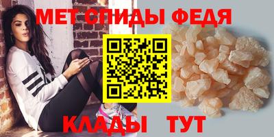 шишки Канаш