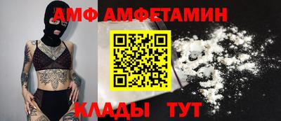 шишки Канаш