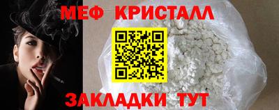 шишки Канаш