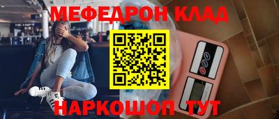 шишки Канаш