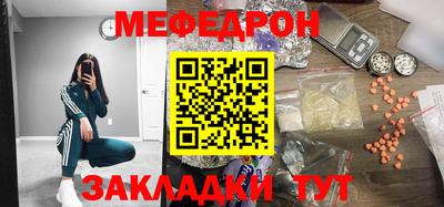 мдма Кандалакша