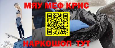шишки Канаш