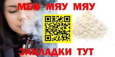 шишки Канаш